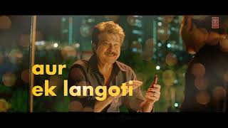 ACHCHE DIN VIDEO | FANNEY KHAN | LYRICS VEDIO | ANIL KAPOOR | AMIT TRIVEDI