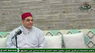 د – محمد العربى – من هو اكثر الانبياء ذكر في القران؟ (ساحة الدح)