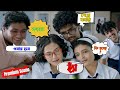 Premium Abar Bochhor Koori Pore Comedy Scene 3 Abir Chatterjee Arpita Rudranil Tanusree
