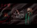 Ali Safdar Nohay 2018 19 Alajal IMAM E ZAMANA As