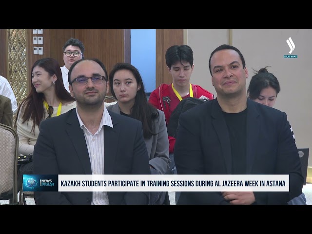 В Астане для казахстанских студентов проходят обучающие тренинги «Неделя с Al Jazeera»