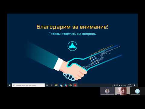 Видео YouTube (At08288FuLQ)