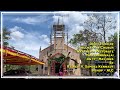 ALC | NATHAVADI | ARULNATHAR CHURCH DEDICATION | LIVE | 17 MAY 2024