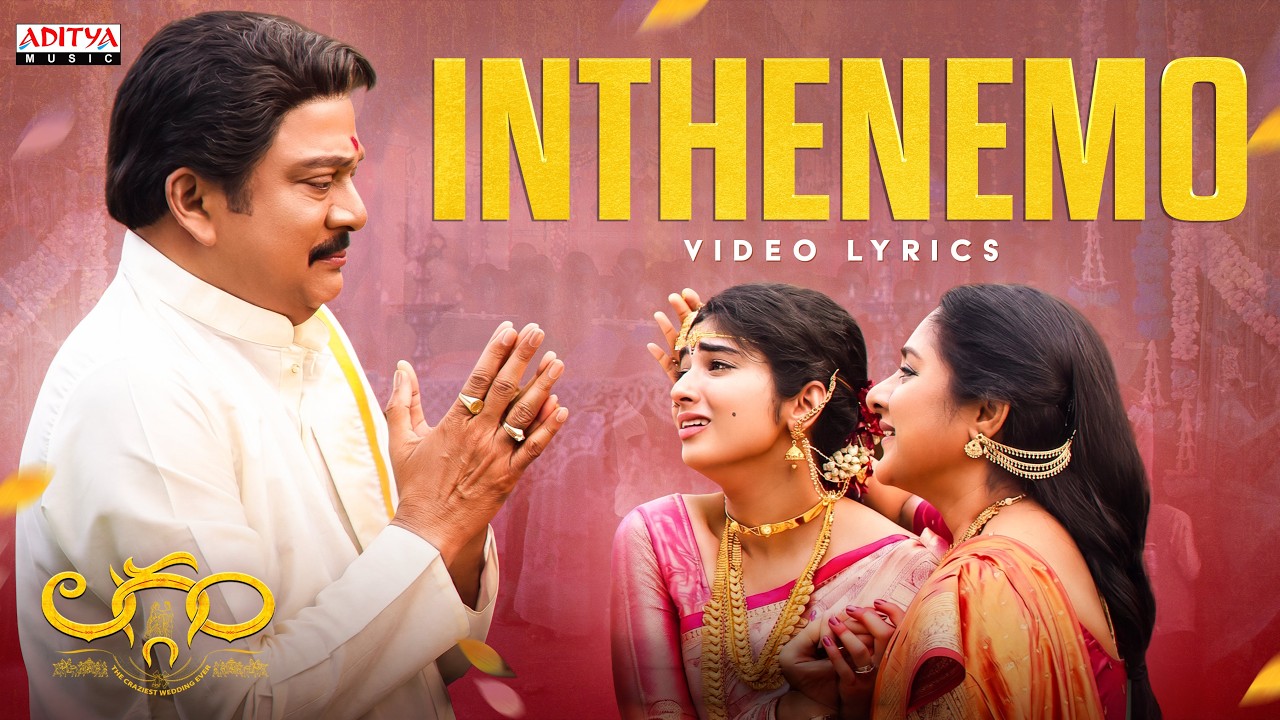 Inthenemo Video Lyrics | Laggam | Sai Ronak,Pragya Nagra |Rajendra Prasad | KS Chithra |Charan Arjun