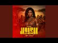 Jamaican Bam Bam Afro House Remix
