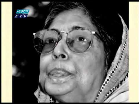 09 AM News || সকাল ০৯টার সংবাদ || 26 June 2021 || ETV News