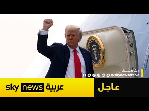 فيديو | تغطية خاصة.. ترامب يغادر قمة السبع بسبب تصعيد إيران وإسرائيل ويطلب تدخلا عاجلا من مجلس الأمن