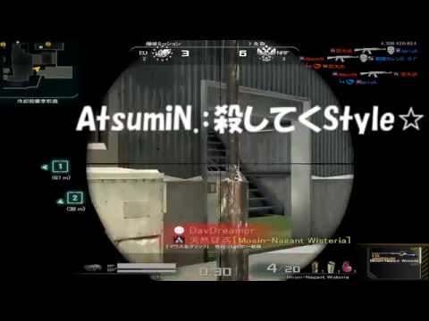 【AVA】DayDreamerマッチ中にやらかしとイケメンプレイ！【味方KILL】