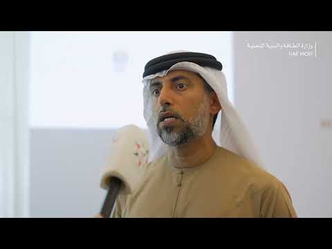 سلسلة جديدة من المبادرات يطلقها معالي سهيل بن محمد المزروعي على هامش أسبوع أبوظبي للإستدامة 2022