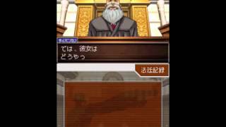 逆転裁判をフルボイス計画第一話（前編）