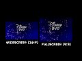 Disney DVD 2007 Logo Widescreen Vs Fullscreen
