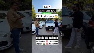 Download lagu Cheapest Maruti Eeco Company CNG For Sale At Amar Motors in Delhi #shorts mp3 Download lagu Cheapest Maruti Eeco Company CNG For Sale At Amar Motors in Delhi #shorts mp3