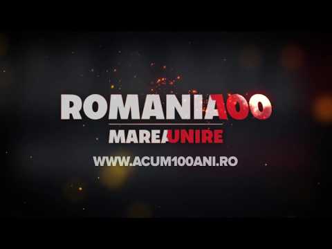 Teritoriul Romaniei in Marele Razboi