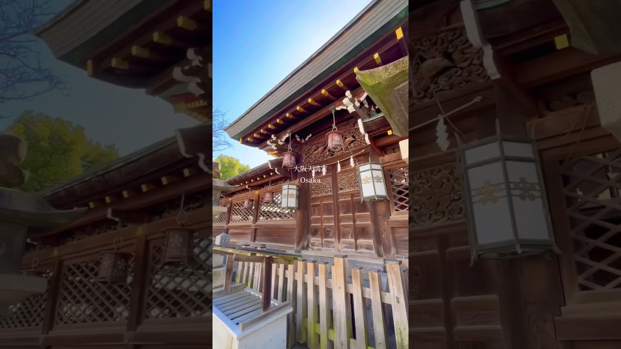 YouTube Short thumbnail