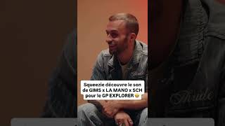Squeezie découvre le morceau du GP Explorer 🏎️
