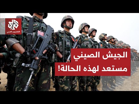 التنين والساموراي