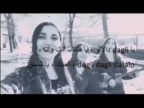 download lagu mp3 mp4 Erti Nakhvit Traduction, download lagu Erti Nakhvit Traduction gratis, unduh video klip Erti Nakhvit Traduction