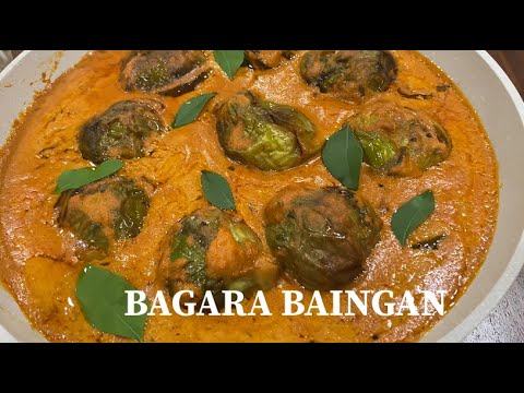Bagara Baingan Recipe - Eggplant Curry With Coconut & Peanuts