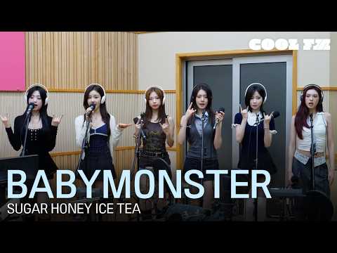 쿨룩 LIVE ▷ 베이비몬스터 &lsquo;SUGAR HONEY ICE TEA&rsquo; / [한해의 키스 더 라디오] | KBS 260619 방송
