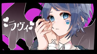 Cover art for ラヴィ - Lavie (Ama. ver.)