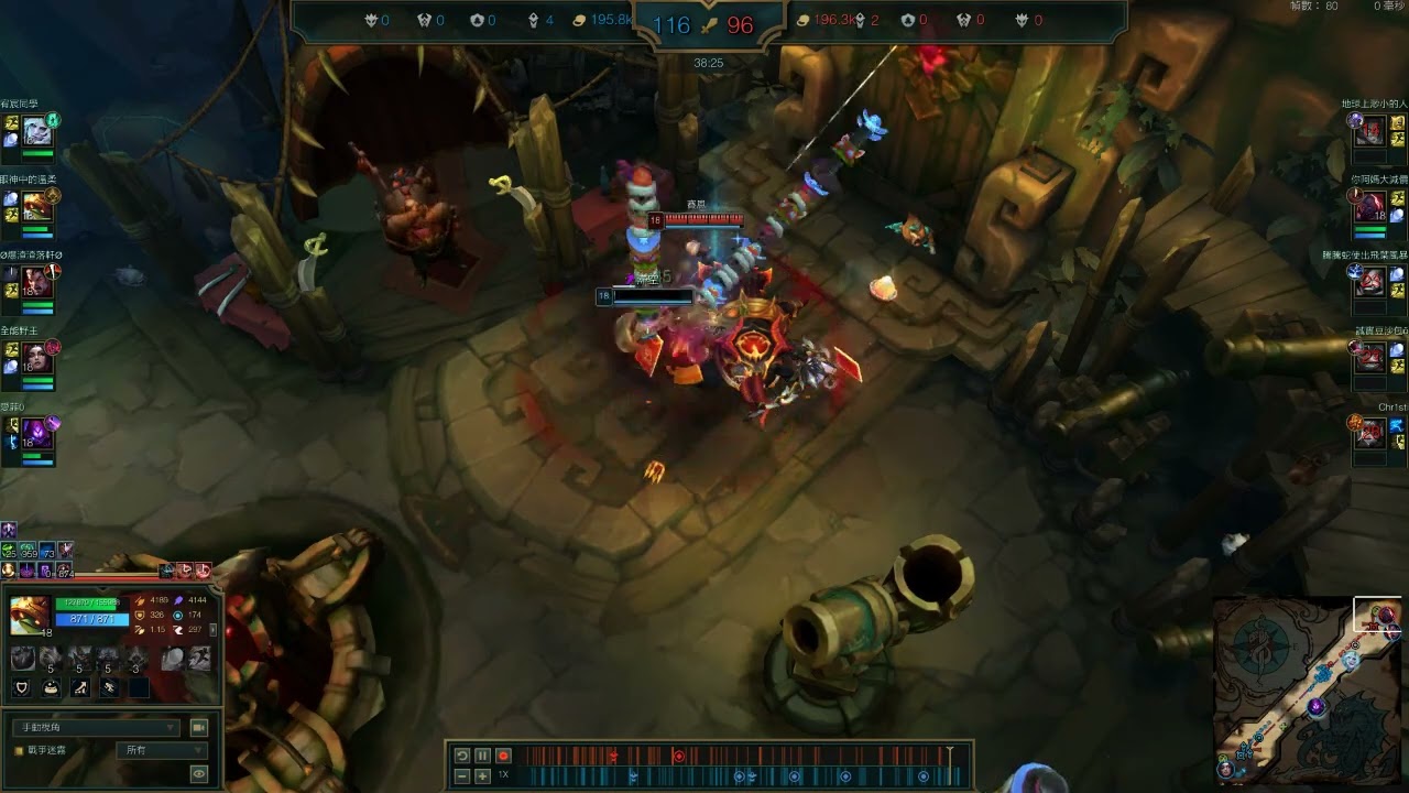 16 8 TW2 406039750 02