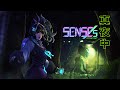 Vidéo de gameplay de Senses: Midnight  Nintendo