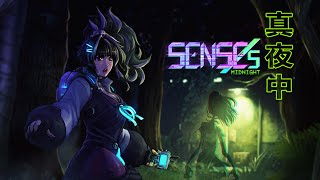 Release Date Trailer