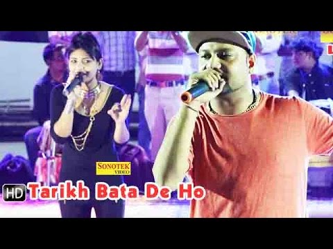 Tarikh Batade Ho — watch video