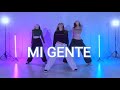 Mi Gente Homecoming Live Beyoncé J Balvin Willy William Lia Kim Choreography ALTEREGO