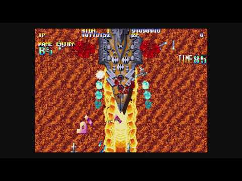 Giga Wing Coin Op Machine (emulated)