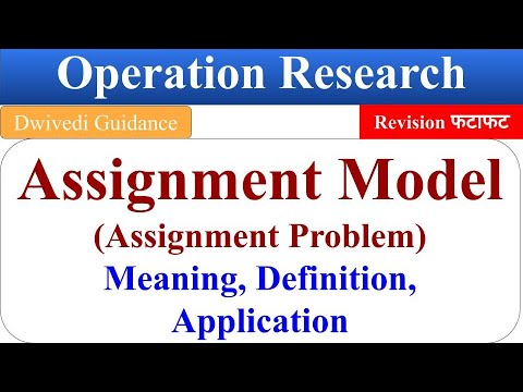 Assignment Problem : Meaning, Definition, Example, Application, QTM, Operation Research, mba, bba