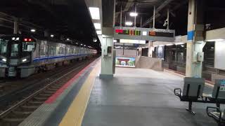 【金沢駅】撮影中にハプニング！！