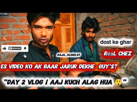 Mere dost ke Ghar Ka Sabse Anokhi Cheez 😲 #Shorts #YouTubeShorts #Trending #ViralVideo #ExplorePage 