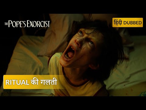 THE POPE'S EXORCIST | Ritual's Twist | Hollywood Movie Scenes | Horror Scene