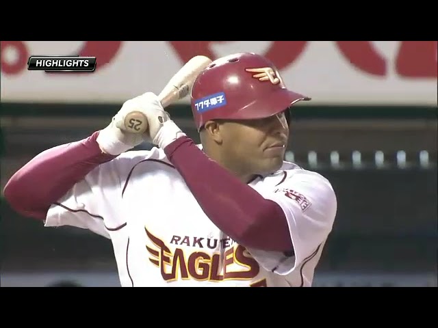 7月4日 東北楽天ゴールデンイーグルス 対 千葉ロッテマリーンズ ハイライト