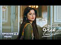 Main Manto Nahi Hoon Episode 16 Promo Humayun Saeed Sajal Aly ARY Digital Drama