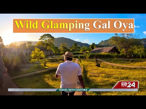 Wild Glamping Gal Oya | Travel With Chatura