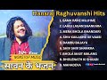 Top Hits Of Hansraj Raghuwanshi Sawan Ke Bhajan Nonstop Bholenath Collection