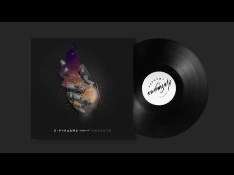 Video thumbnail for Bordel