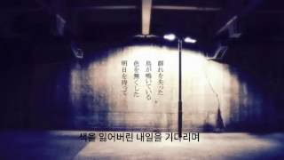 才能シュレッダー うたった Symag أشهر موقع لمشاركة مقاطع الفيديو الموسيقية على الإنترنت