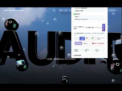 Item video thumbnail