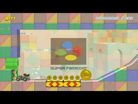 DON'T MOVE by BARcannie 🍄 Super Mario Maker 2 ✹Switch✹ #bmd