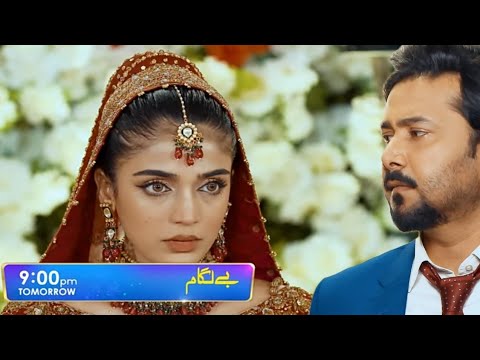 Baylagaam Episode 53 Teaser Promo_Tomorrow at 8:00 PM only on Har Pal Geo #BaylagaamEpisode53