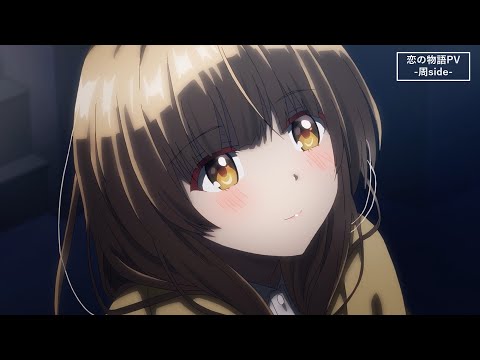 お隣の天使様にいつの間にか駄目人間にされていた件 Video15