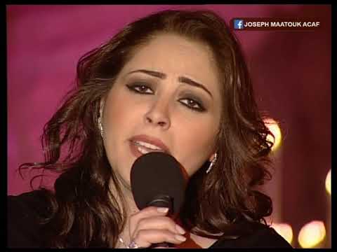 أمامك أيها المصلوب - عجبينك الإكليل