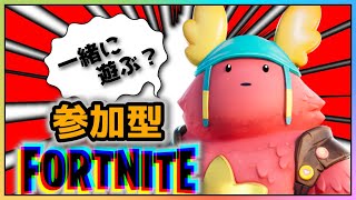 スマホ版フォートナイトやってみる