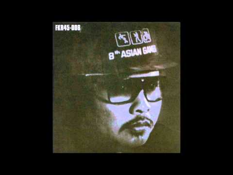 Soreng Santi (สรวง สันติ) - Kuen Kuen Lueng Lueng (Black Sabbath's 