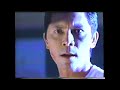 TBS Superstation Bats Movie Promo 2002 Max The Idol ABC All My Children Co Stars