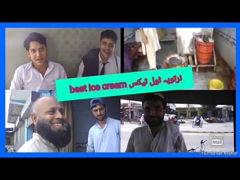 Nartopa  toll tax Zahoor' great ice cream Hazro Ghourghshti  Attock