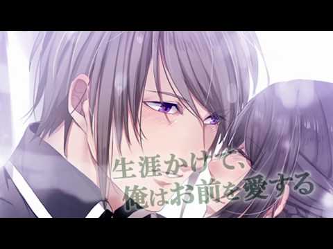 新選組桜花伝【オトメゲーム無料】 Video